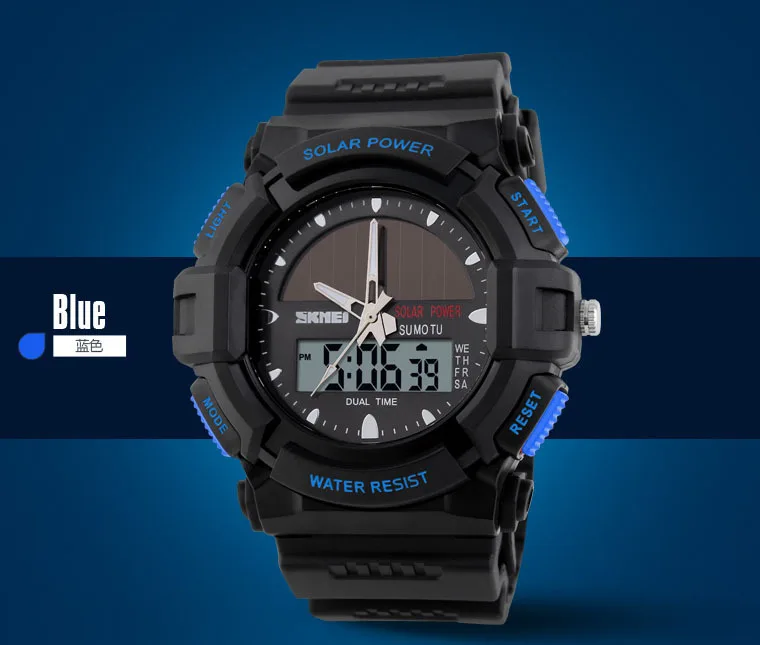 SKMEI бренд солнечной энергии 2 часовых пояса часы водонепроницаемые 50 м мужские