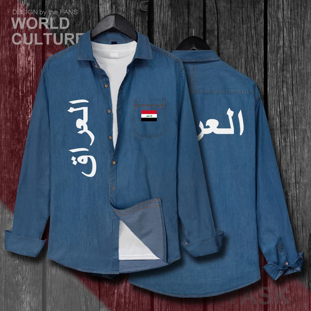 Iraqi IRQ мужская хлопковая рубашка с отложным воротником весенне-осеннее