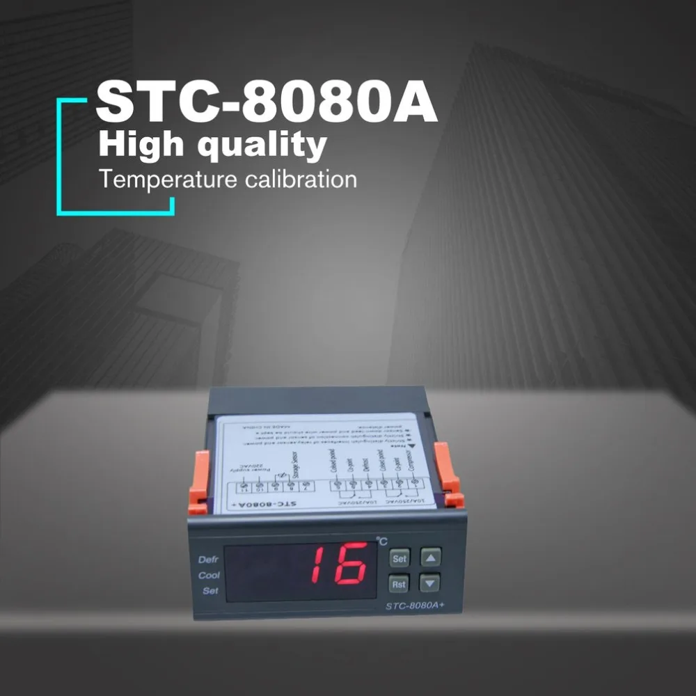 STC-8080A температура охлаждения контроллер автоматический выбор времени