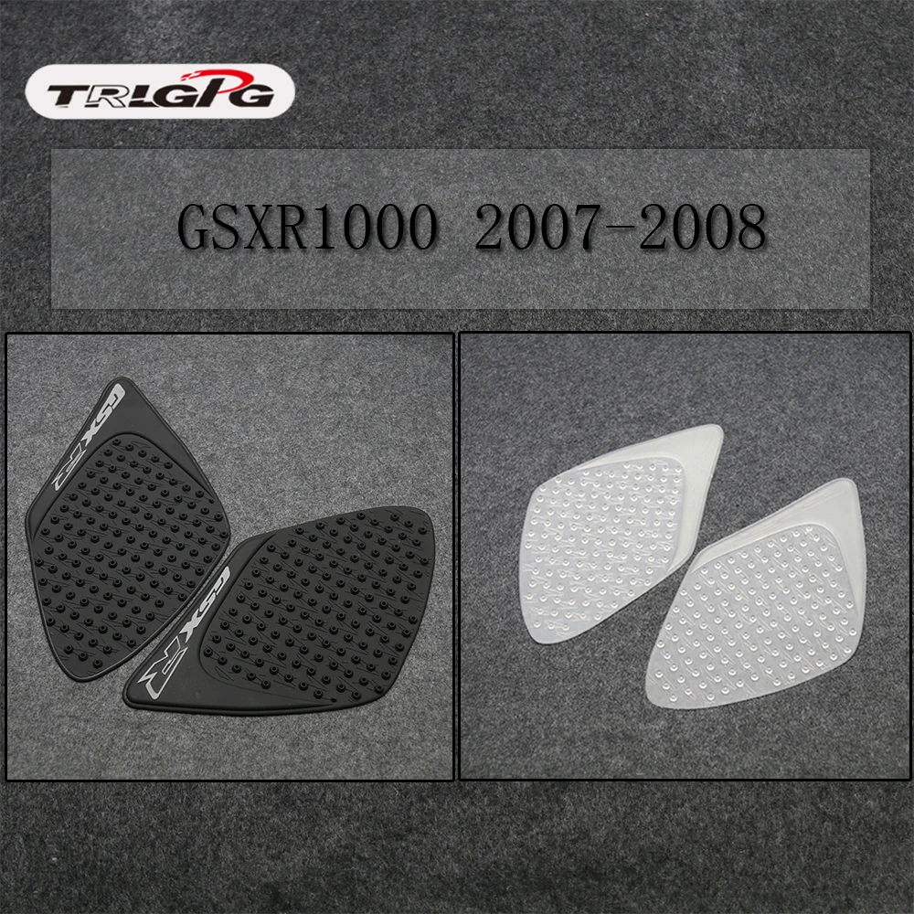 Для Suzuki GSXR1000 2007-2008 K7 GSXR 1000 мотоциклетная защита противоскользящая накладка на бак наклейка газ колено сцепление тяга сторона 3М наклейка
