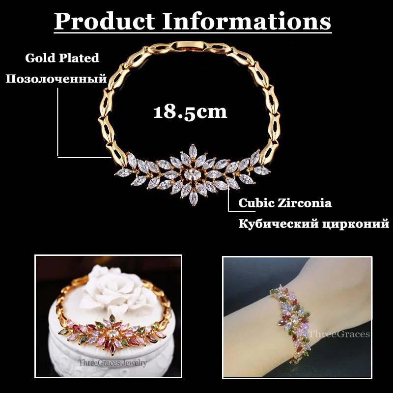 ThreeGraces Летний стиль золотой цвет цепочка много цветов кубический цирконий