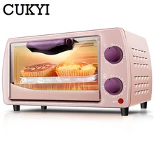 CUKYI 220 v/9L мини-электрическая духовка домашняя многофункциональная печь для выпечки мелочей и хлеба 800W