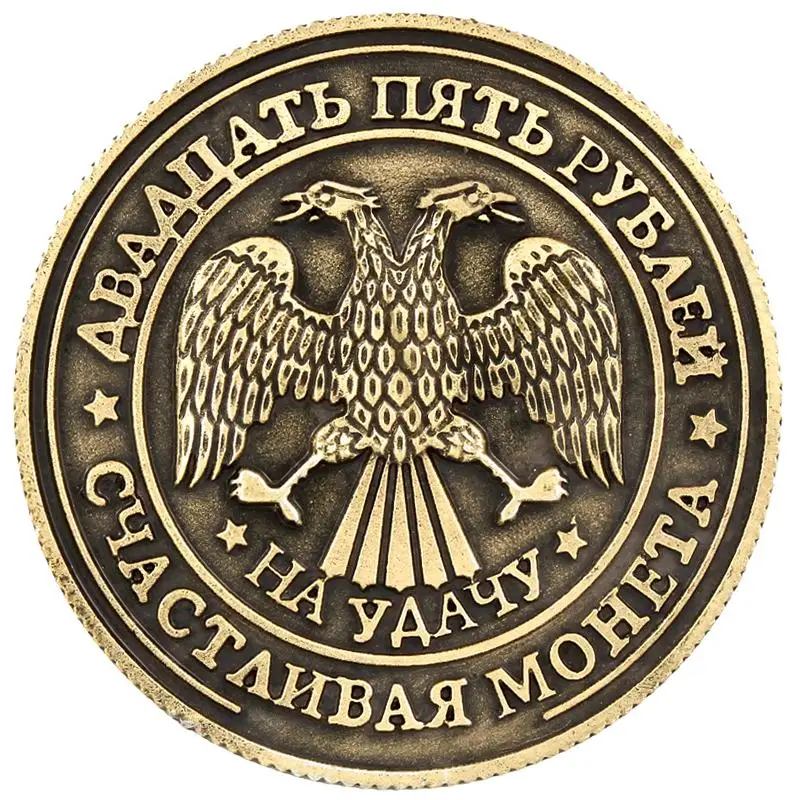 Лидер продаж 2017 коллекция монет знаков зодиака Козерог русское Оригинальное