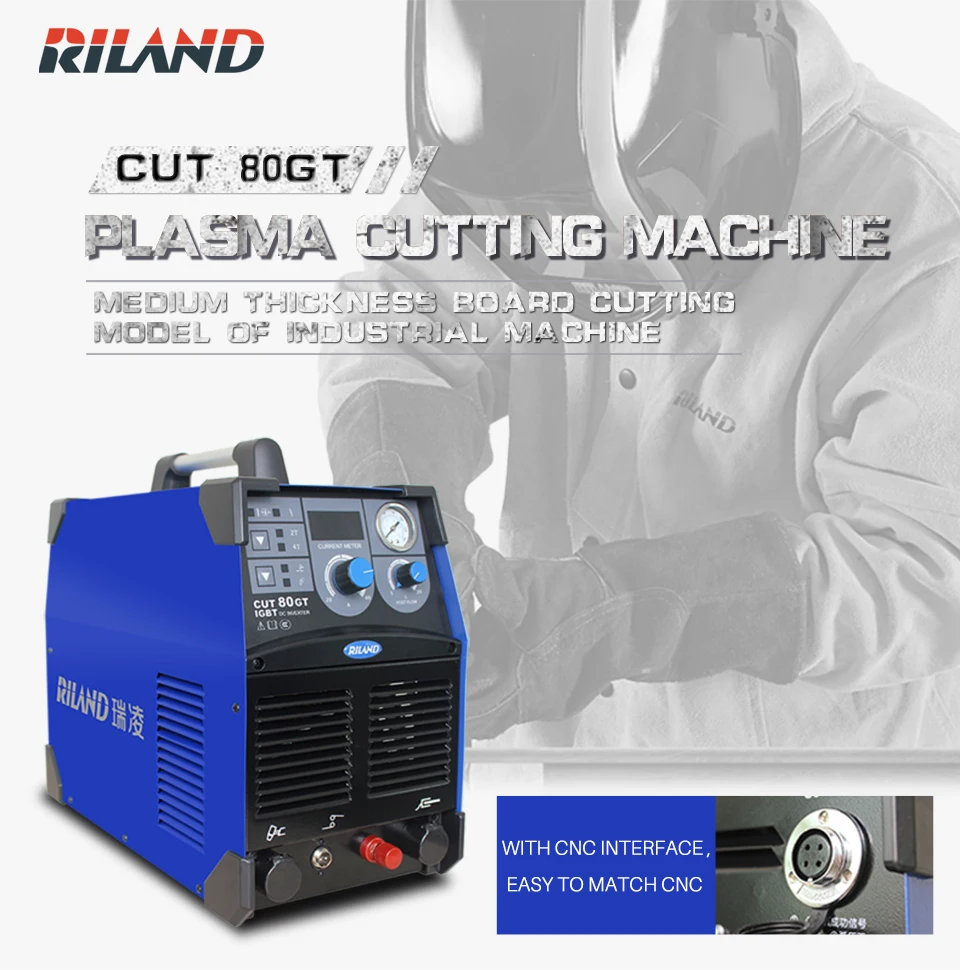 RILAND 380 В трехфазный CUT80GT IGBT DC инвертор плазменный резак аппарат для воздушно-плазменной резки плазменный резак сварочный аппарат