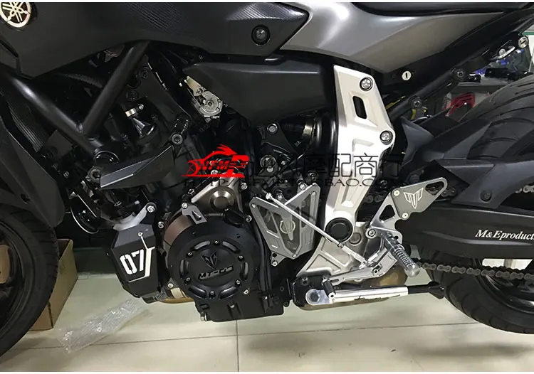 Аксессуары подходят для Yamaha MT 07 FZ07 14 16 CNC Модифицированная перед крышкой цепи