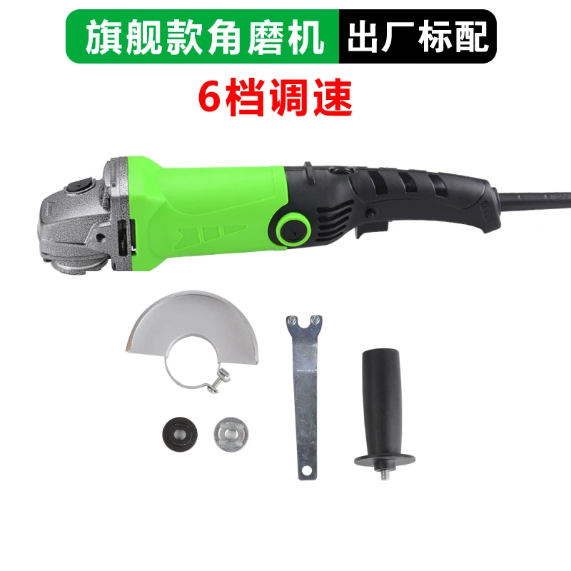 Thunderstorm многофункциональная бытовая ручная мельница шлифовальный станок круг