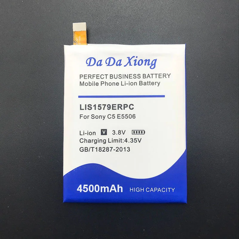 Модель [LIS1579ERPC] Аккумулятор для телефона Sony Xperia C5 Ultra / Dual E5506 E5563 E5553 E5533 Z3 Plus +/ E6553 E6533