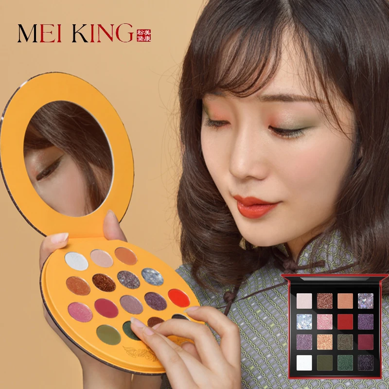 Meiking Limited Индивидуальные тени для век компактные водонепроницаемые долговечные