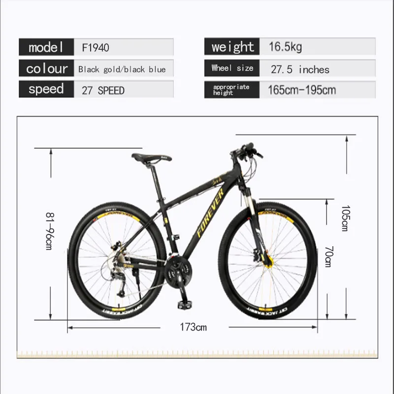Горный велосипед Крест кантри Взрослый мужской Shimano комплект Трансмиссия двойной дисковый тормоз