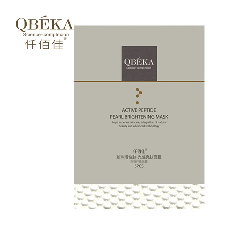 

QBEKA с активным пептидом завод Moisturzing укрепляющий Шелковая Маска уникального рецепта Предотвращение Droppiness против старения для Для женщин