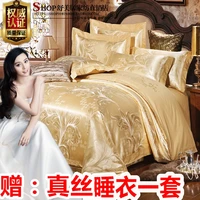 2mbedding offer 100tencel quality goods satin jacquard wedding celebration bedding four cotton sheet bedding suitable bed size