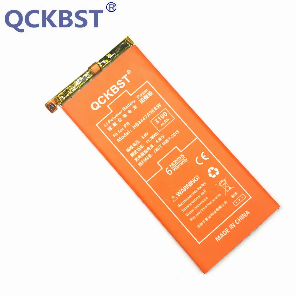 Аккумулятор большой емкости QCKBST HB3447A9EBW 3100 мАч для Huawei P8 оригинальный сменный