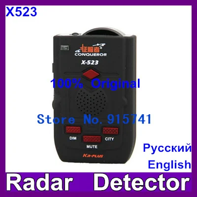 100% первоначально завоеватель x523 супер автомобильный радар с - Цена: 