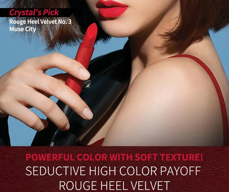 CLIO Rouge каблук бархат 3,4 г 10 цветов Матовая помада для женщин Lipliner водонепроницаемый стойкий макияж блеск для губ Корея Косметика