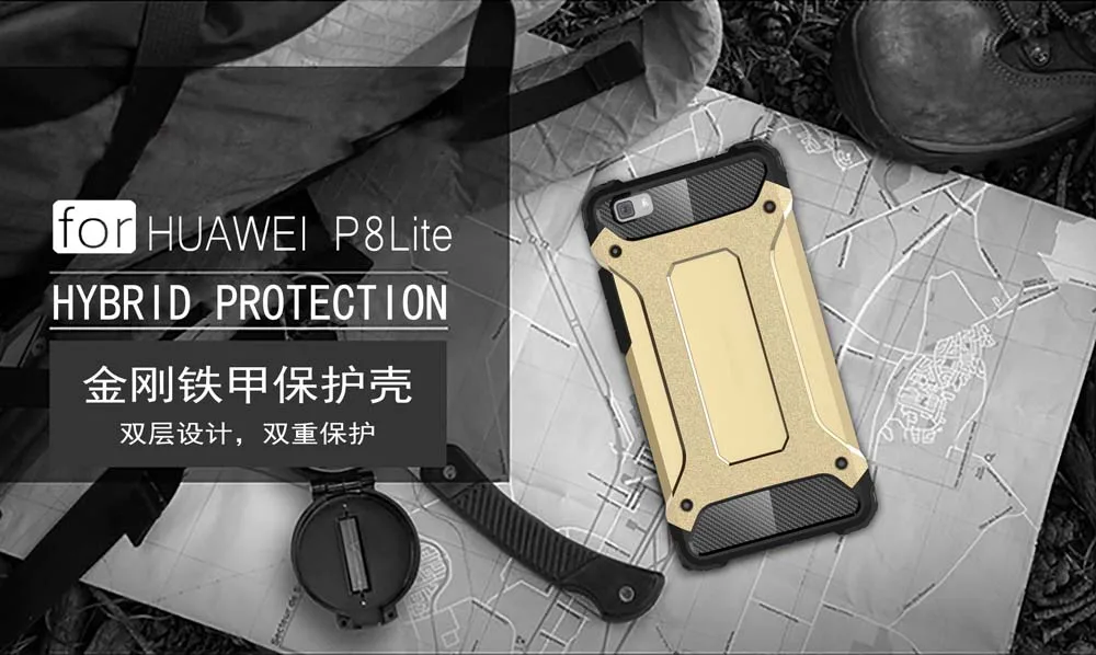 Coque 5.0For huawei P8 Lite чехол для huawei Ascend P8 Lite P8 мини ALE-L21 ALE-L04 телефона чехол-лента на заднюю панель