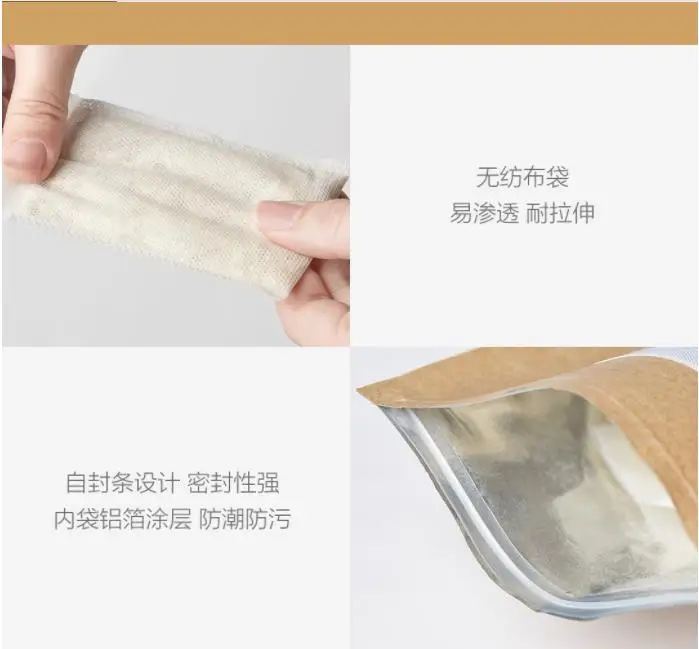 7 шт./мешок xiaomi mijia для ног посылка, чтобы помочь спать успокаивающие нервы на усталость для содействия циркуляции ног для ванной сумка smart