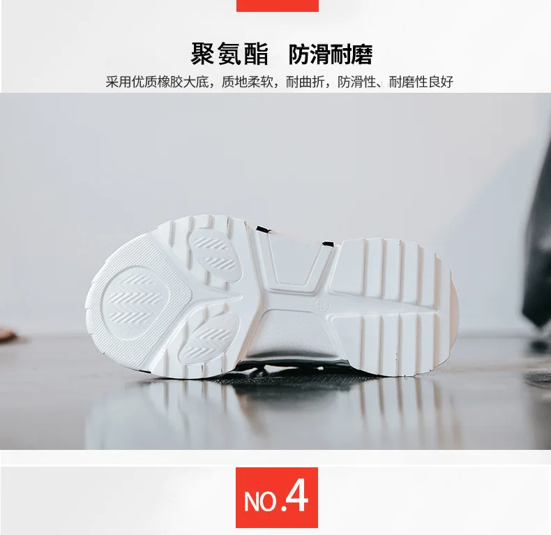 LMCAVASUN Brand Women's Platform Sneakers Leather Mesh Women Chunky Sneaker Fashion Thick Sole Woman Dad Shoes Ladies Flat