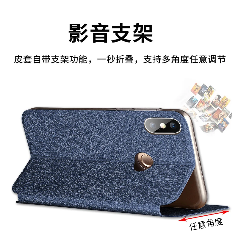 Для Xiaomi redmi note 5 pro чехол Роскошный силиконовый Флип кожаный MOFI чехол для Xiaomi redmi note 5 чехол металлический foundas