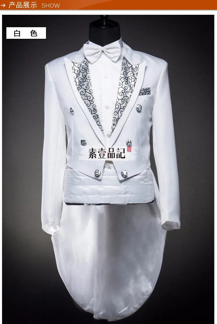 {Jacket+ pan} Мужской комплект для сценического шоу, платье с ласточкиным хвостом, ведущая игра на фортепиано, Лучший человек, добро пожаловать в танцевальный сервис