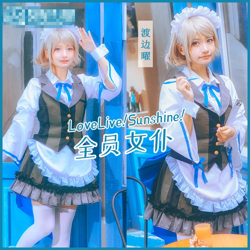 

Lovelive Sunshine Косплей Aqours Косплей Костюм горничная Платье Yoshiko Мари Чика вы Горничная косплей