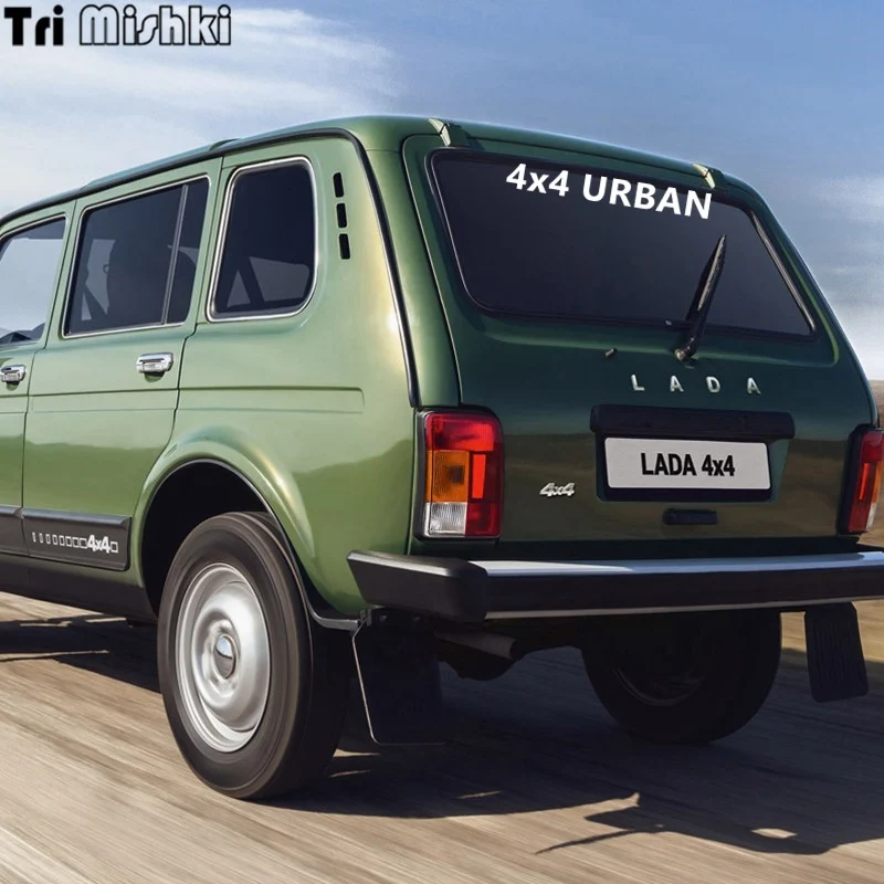 Tri Mishki HZX317# 10*76.2см виниловые светоотражающие наклейки на авто vaz lada 4x4 urban ваз лада