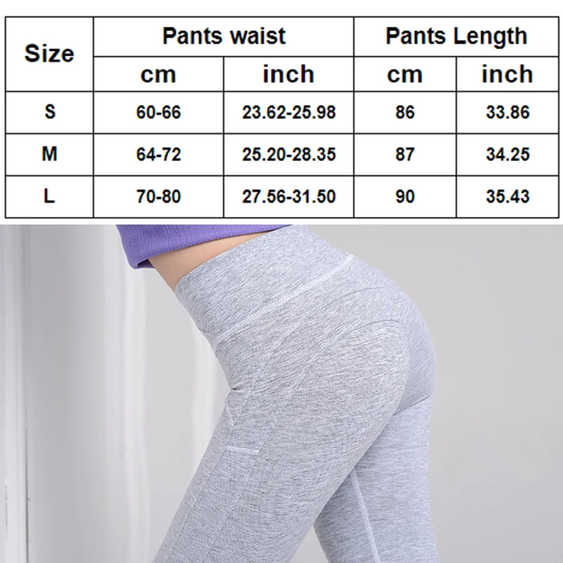 Серый Легинсы Высокая Талия Спортивные леггинсы для Для женщин мягкий супер