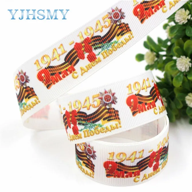 YJHSMY, G-18616-482, 25 мм 5 ярдов медаль икона напечатаны корсажные ленты, DIY ручной работы аксессуары для волос свадебный подарок упаковка - Цвет: G-18616-491