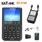 Спутниковый искатель SATLINK SP-2100, HD Sat Finder DVB SS2 Satfinder MPEG-24, цифровой спутниковый искатель с ЖК-экраном 3,5 дюйма pk WS 6906