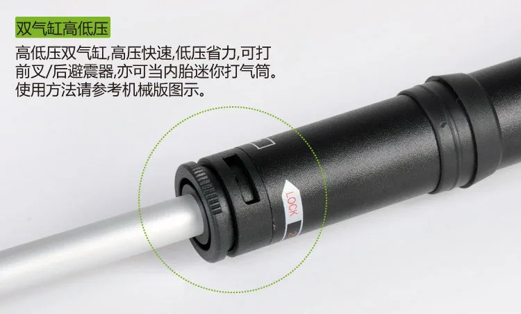 Цифровая электронная горная передняя вилка труба Многофункциональный насос высокого давления Инструменты для ремонта велосипеда 300 psi GIYO GS41 GS411