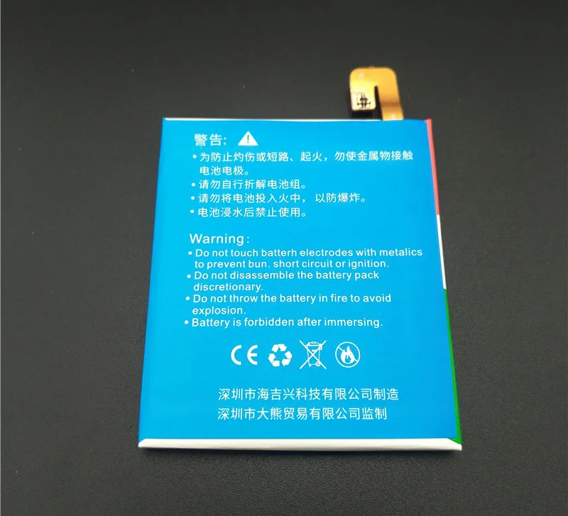 Оригинальный Da Xiong литий-полимерный аккумулятор BM32 для Xiaomi 4 M4 Mi4 3080mAh запасная