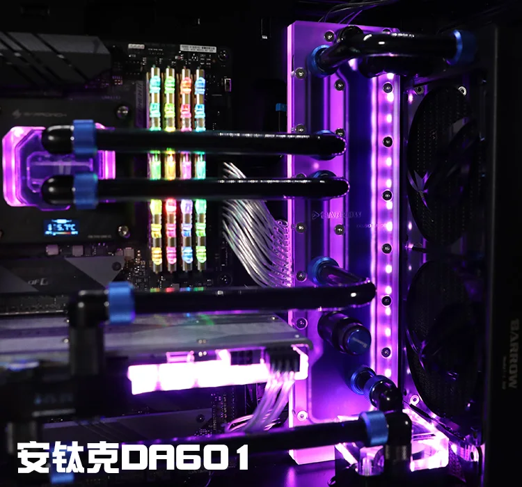 Барроу водная доска для ANTEC DA601 чехол компьютера специальный резервуар 2 0 RGB