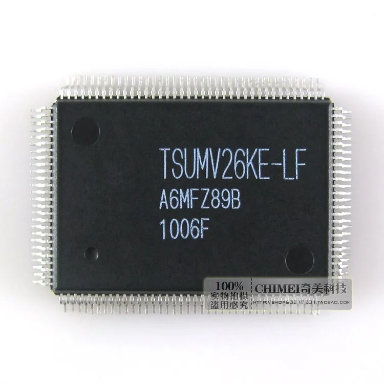 

TSUMV26KE-LF LCD TV driver chip