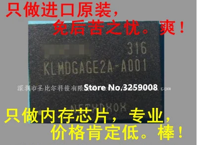 

KLMDGAGE2A-A001 128G 100% Новый оригинал 1/2 шт.