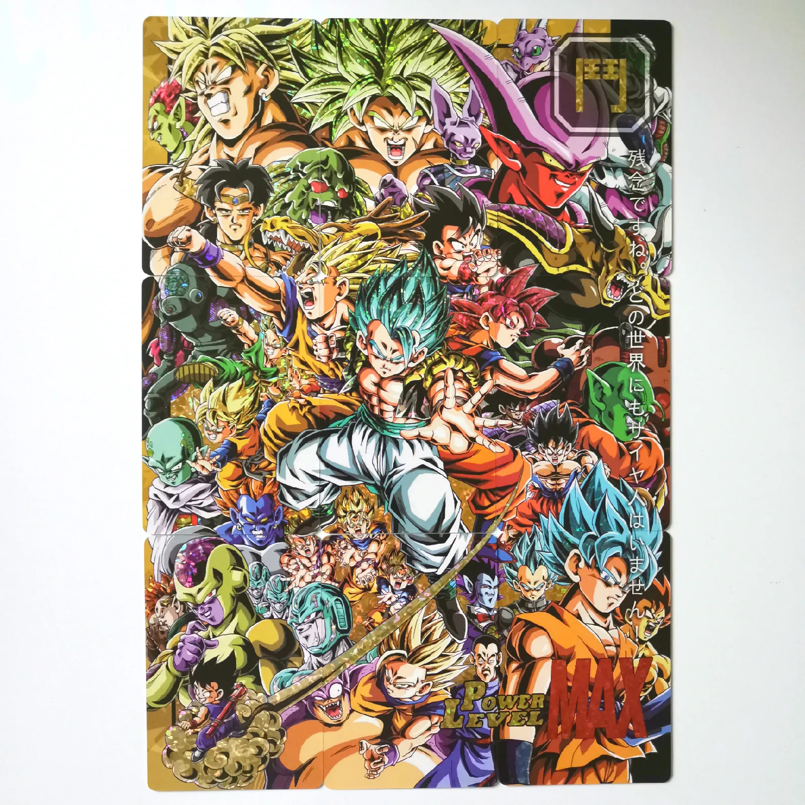 54 шт./компл. 9 в 1 супер Dragon Ball Z герои карточной ультра инстинкт персонажи Гоку, Веджета, игровая коллекция карт