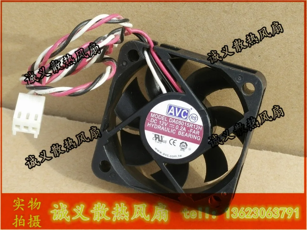 AVC DA05015R12H 5015 50*50*15 мм 50 12V чехол Охлаждающие вентиляторы 0.20A компьютер PWM ПК кулер|pc