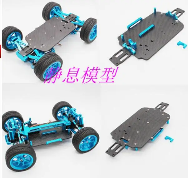 WLtoysA949 A959 A969 A979 K929 искусственная задняя версия 1/18 запасные части для