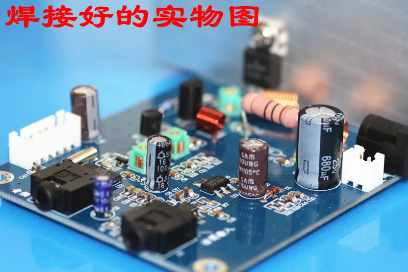 DIY 15 Вт PLL цифровой ЖК Стерео FM трансмиттер трансляции печатная плата комплект