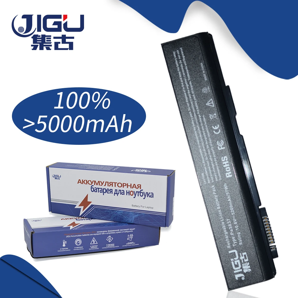 Аккумулятор JIGU для ноутбука Toshiba Satellite B451 K40 K41 K45 K46 L35 L40 L41 L46 PB551 Pro S500 Tecra A11 M11 S11 6