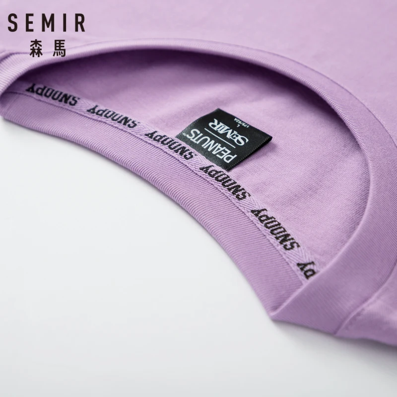 Мужская футболка с короткими рукавами SEMIR хлопковая Футболка вышивкой и