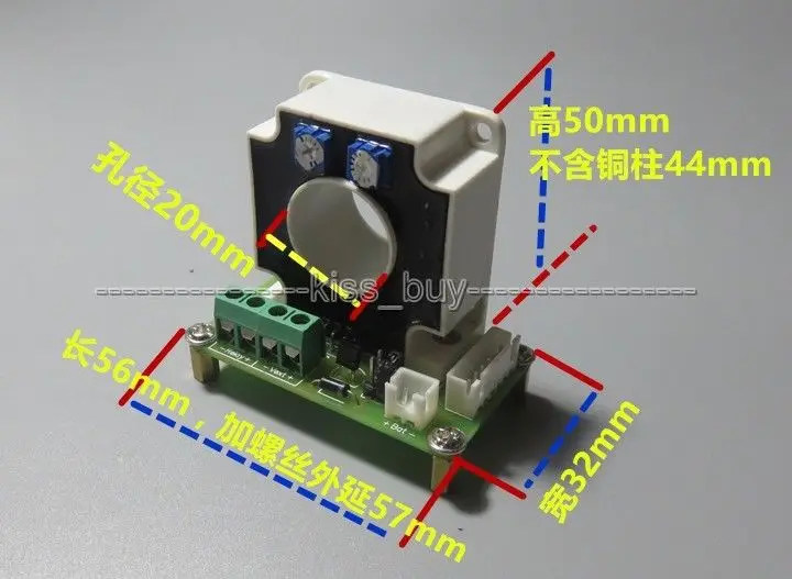 0 500A Hall Coulomb Meter digital LCD DC двунаправленный измеритель напряжения и мощности|Детали