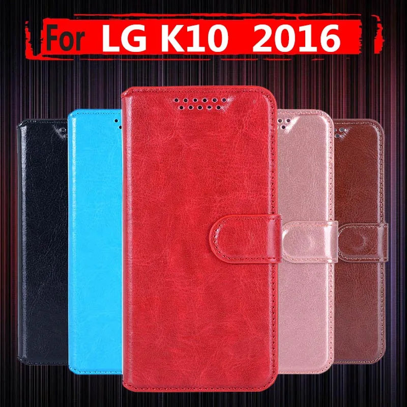 Роскошные чехлы для телефонов LG K10 2016 чехол из искусственной кожи откидной