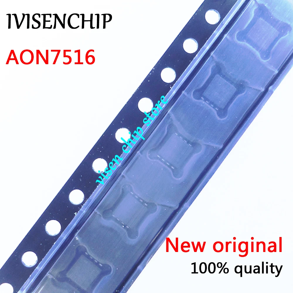 

10 шт AON7516 AO7516 7516 MOSFET QFN-8