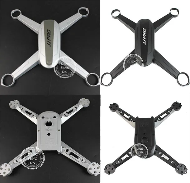 Квадрокоптер JJRC JJPRO X5 MJX B5W RC запасные части аксессуары корпус с низким