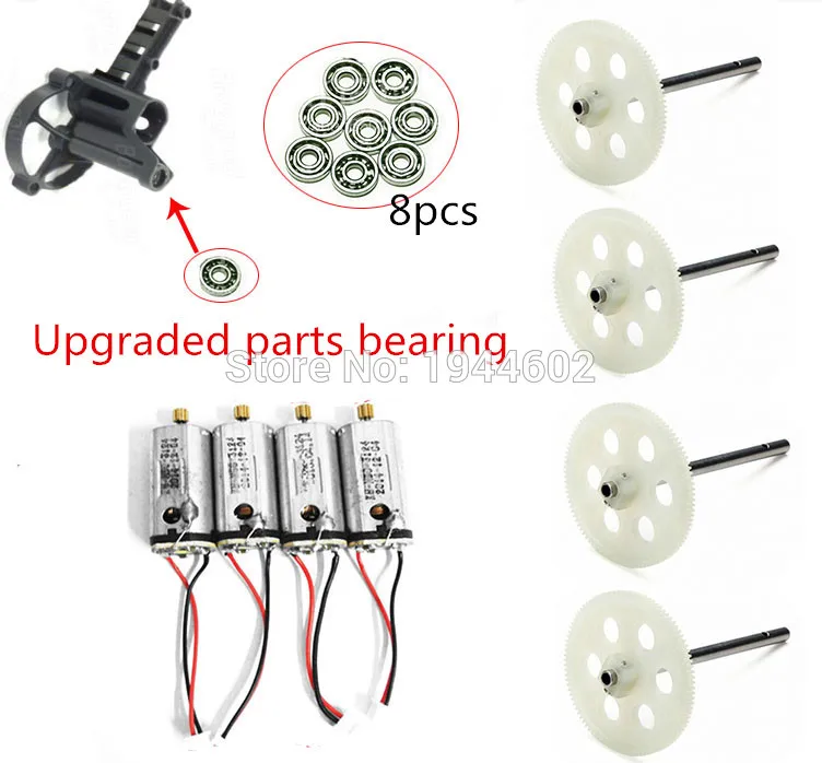 

New!!! JJRC H16 YiZhan Tarantula X6 RC Quadcopter Spare Parts upgraded bearing gear CW CCW motor