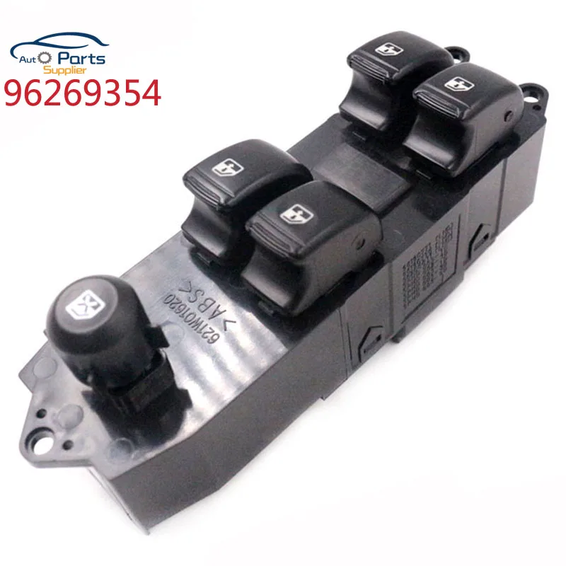 Автомобильный главный переключатель LHD 96269354 для дверей и окон автомобильные