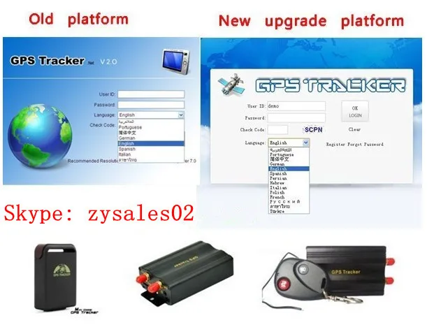 Imei включите для gps103a 103b gps102b gps104 gps105 gps106 GPS107 GPS трекер программного обеспечения |