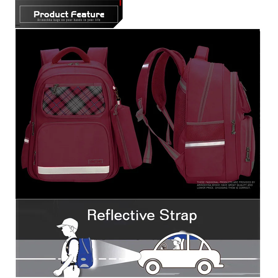 Детские ортопедические школьные сумки для девочек детский школьный рюкзак