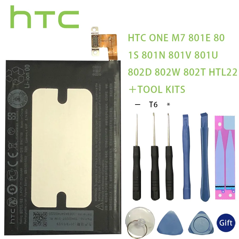 htc BN07100 сменный литий-полимерный аккумулятор для htc One M7 801E 801S 801N 802D 802W 802T BN07100 HTL22 One J батареи