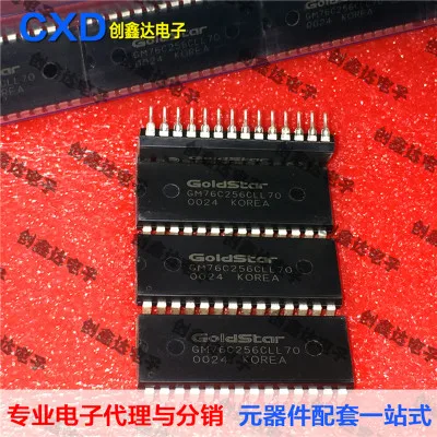 

Бесплатная доставка GM76C256 GM76C256CLL-70 76C256CLL-70 компоненты