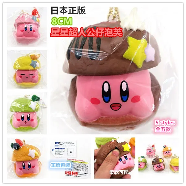 Пуховка Кирби 5 стилей оригинальная упаковка мультяшный кремовый хлеб мягкий